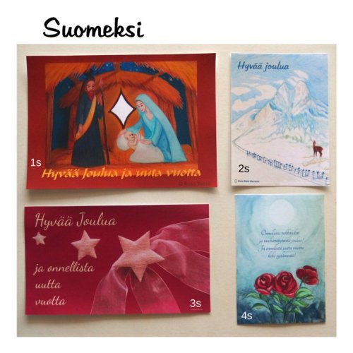Others Christmas postcards (Printed)